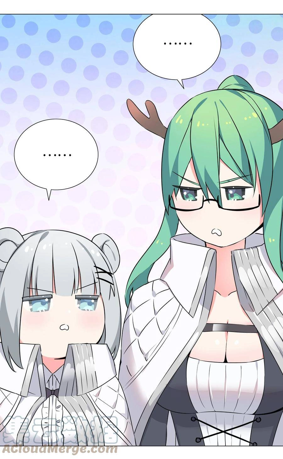 Hậu Cung Quá Nhiều, Tốt Nhất Là Phi Thăng Thôi Chapter 52 - 73