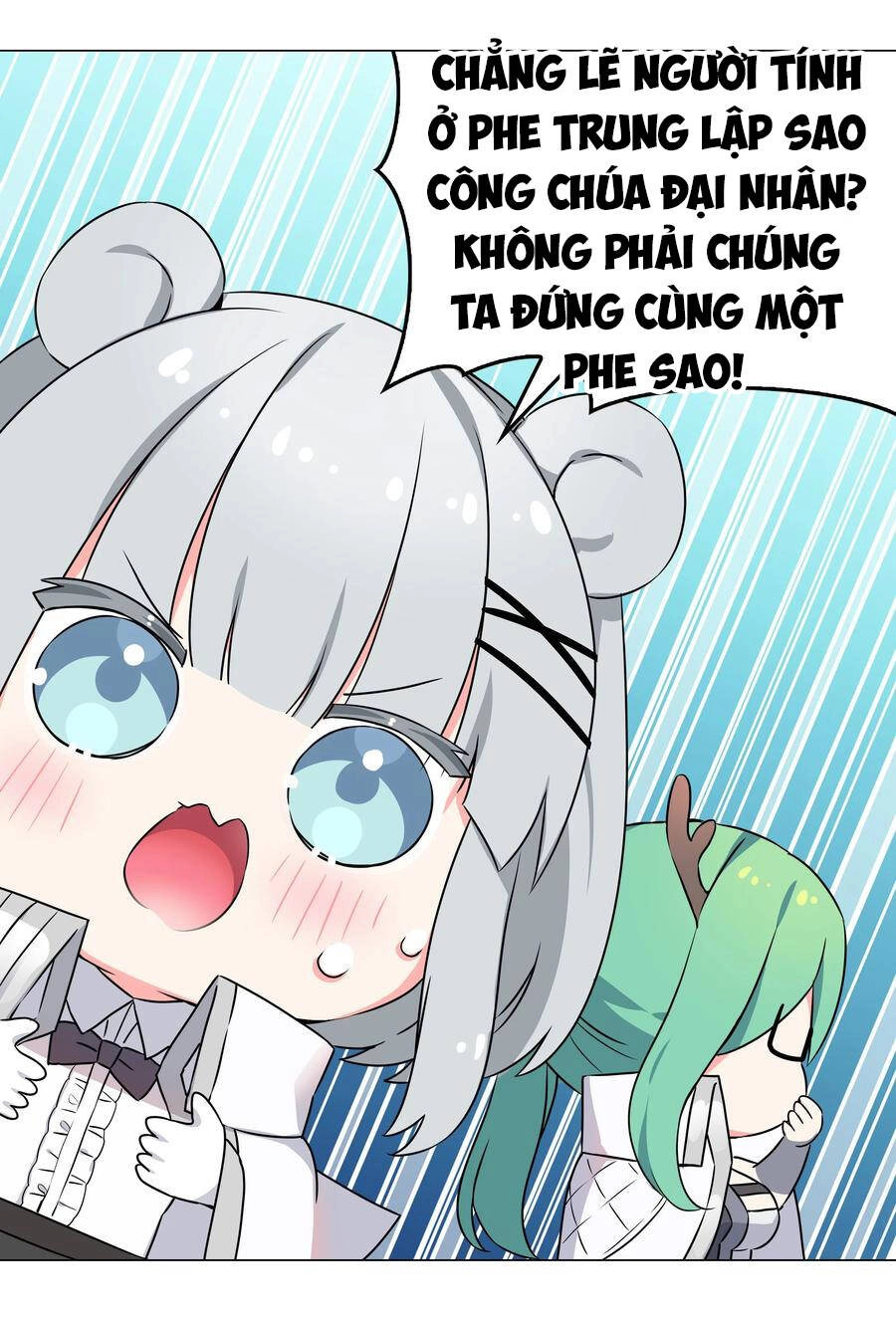 Hậu Cung Quá Nhiều, Tốt Nhất Là Phi Thăng Thôi Chapter 52 - 75