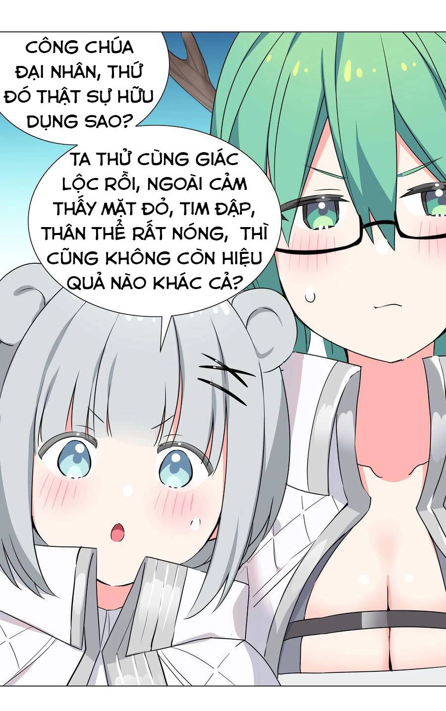 Hậu Cung Quá Nhiều, Tốt Nhất Là Phi Thăng Thôi Chapter 52 - 82