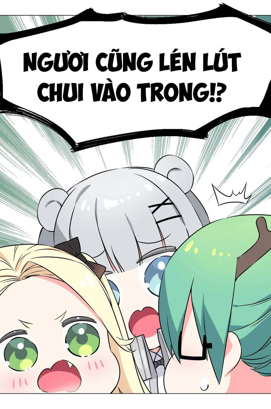 Hậu Cung Quá Nhiều, Tốt Nhất Là Phi Thăng Thôi Chapter 52 - 84