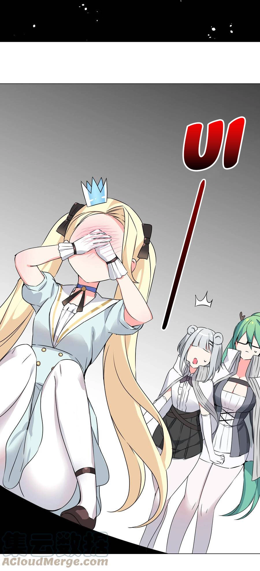 Hậu Cung Quá Nhiều, Tốt Nhất Là Phi Thăng Thôi Chapter 52 - 93