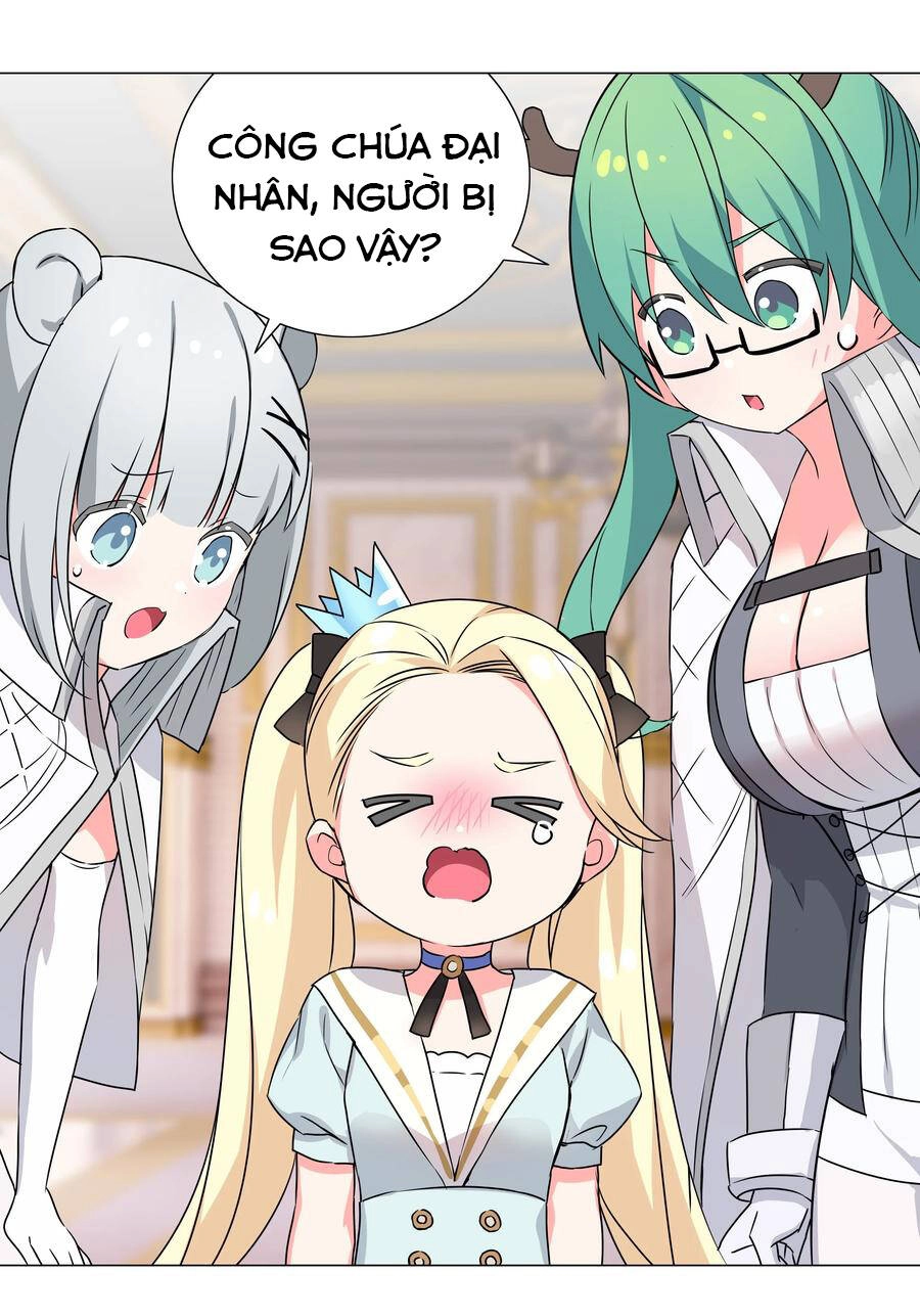 Hậu Cung Quá Nhiều, Tốt Nhất Là Phi Thăng Thôi Chapter 52 - 95