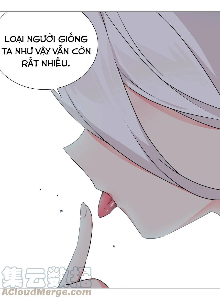 Hậu Cung Quá Nhiều, Tốt Nhất Là Phi Thăng Thôi Chapter 52 - 117