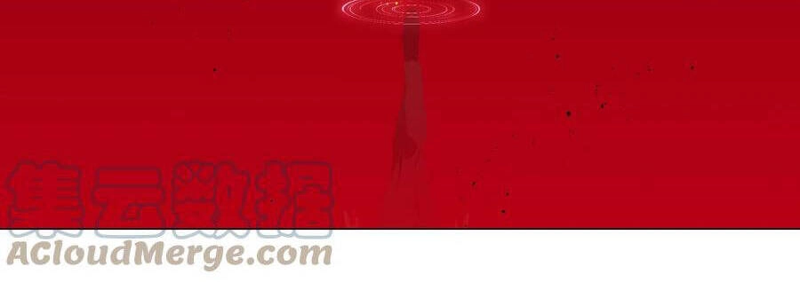 Hậu Cung Quá Nhiều, Tốt Nhất Là Phi Thăng Thôi Chapter 52 - 125