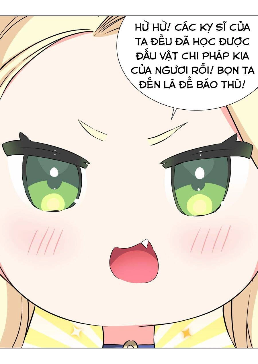 Hậu Cung Quá Nhiều, Tốt Nhất Là Phi Thăng Thôi Chapter 53 - 17