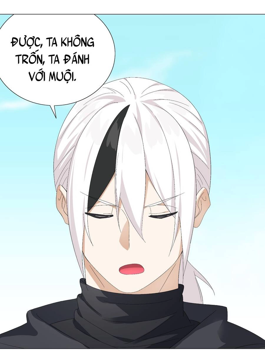 Hậu Cung Quá Nhiều, Tốt Nhất Là Phi Thăng Thôi Chapter 55 - 58