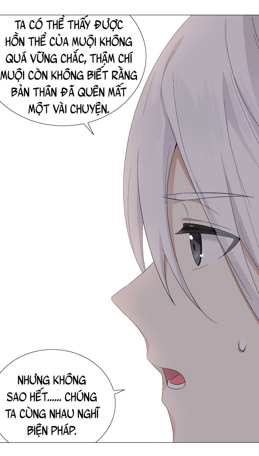 Hậu Cung Quá Nhiều, Tốt Nhất Là Phi Thăng Thôi Chapter 55 - 61