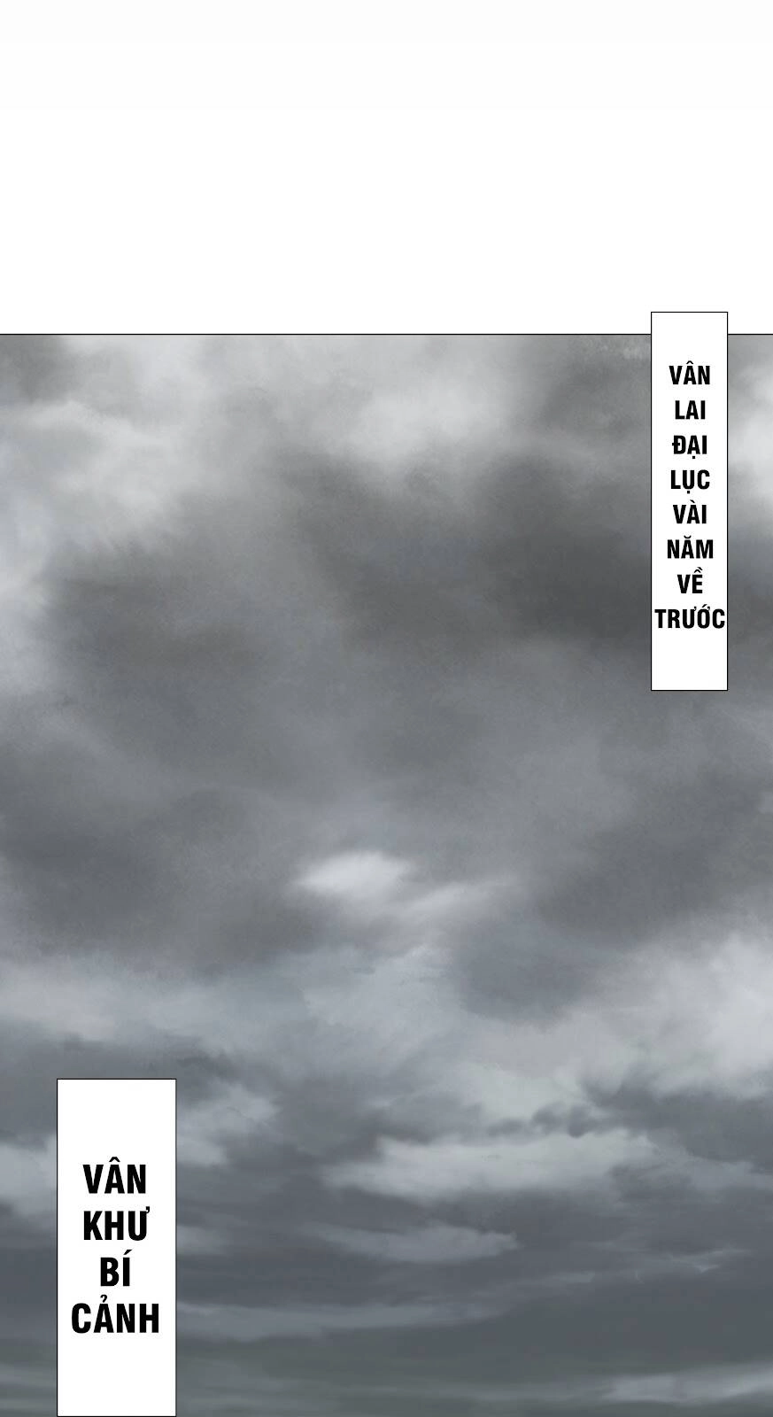 Hậu Cung Quá Nhiều, Tốt Nhất Là Phi Thăng Thôi Chapter 55 - 125