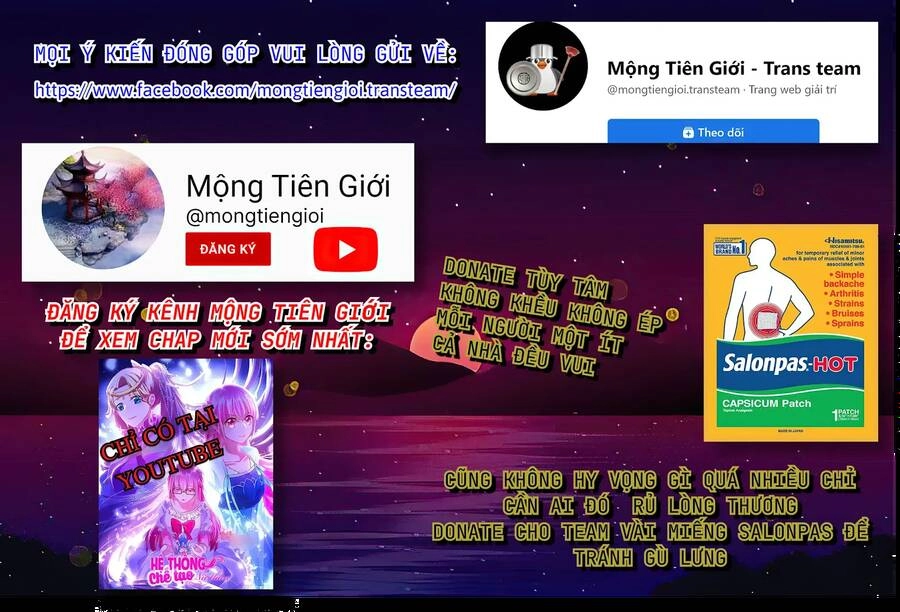 Hậu Cung Quá Nhiều, Tốt Nhất Là Phi Thăng Thôi Chapter 55 - 131