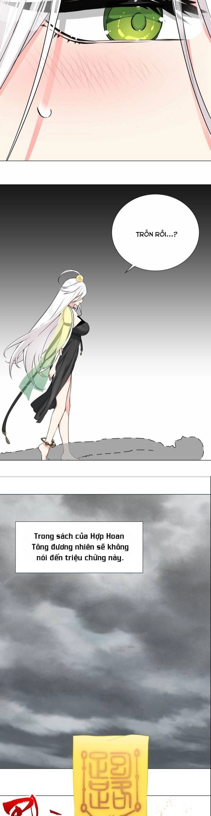 Hậu Cung Quá Nhiều, Tốt Nhất Là Phi Thăng Thôi Chapter 56 - 32