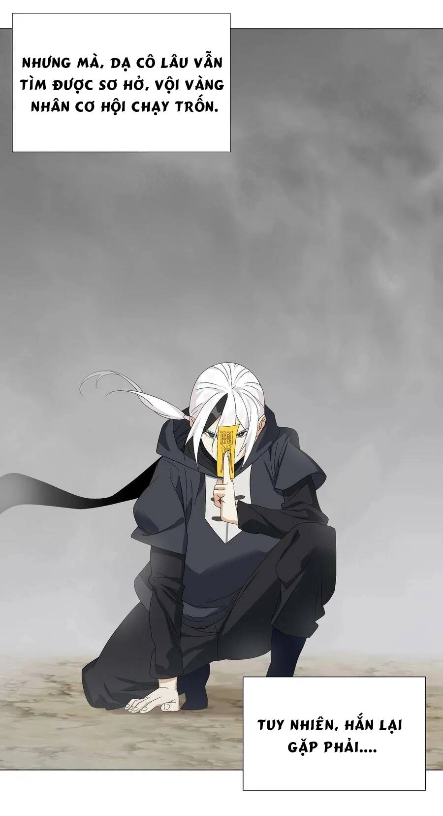 Hậu Cung Quá Nhiều, Tốt Nhất Là Phi Thăng Thôi Chapter 57 - 6