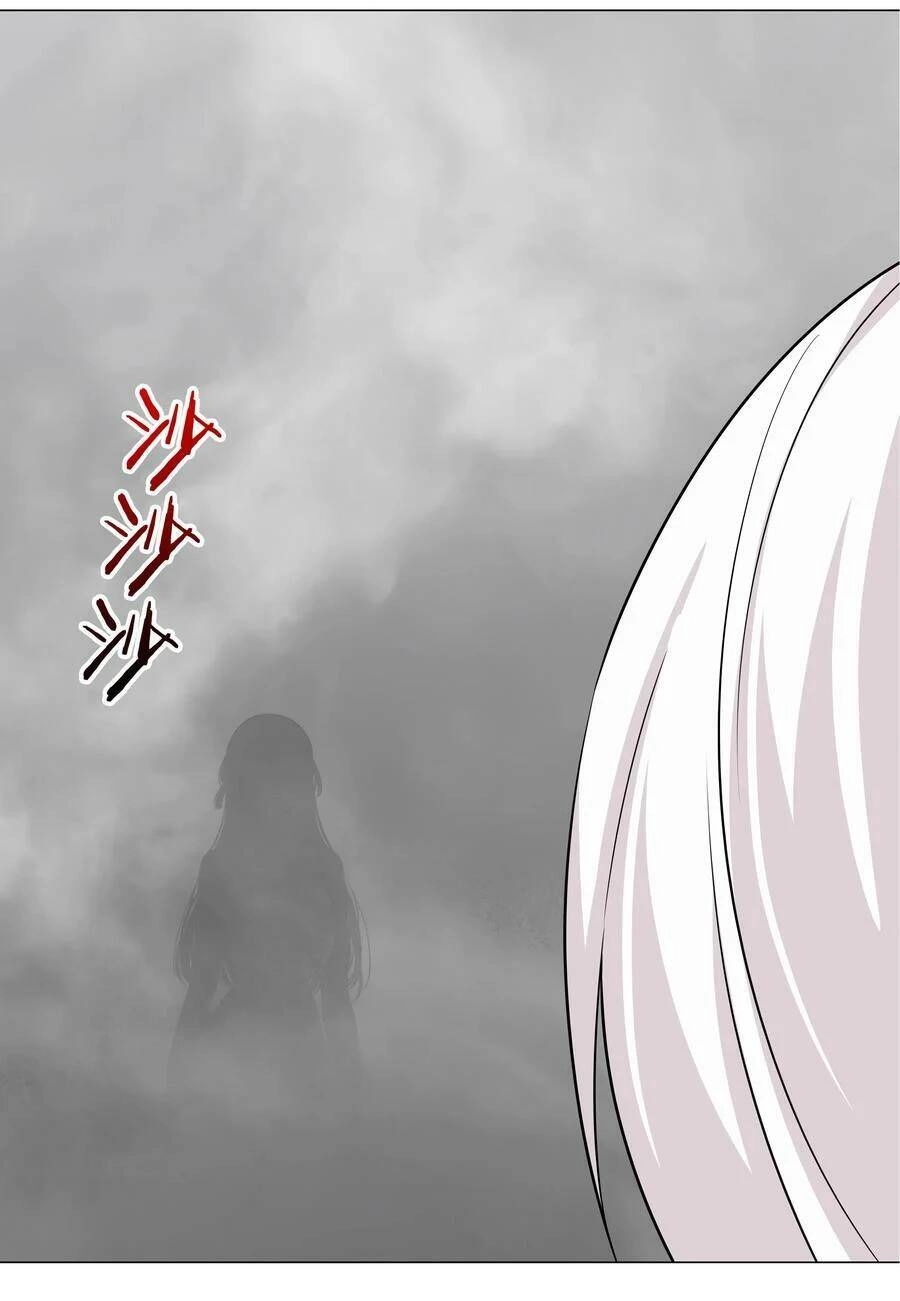 Hậu Cung Quá Nhiều, Tốt Nhất Là Phi Thăng Thôi Chapter 57 - 7