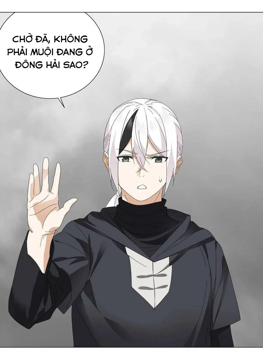 Hậu Cung Quá Nhiều, Tốt Nhất Là Phi Thăng Thôi Chapter 57 - 11