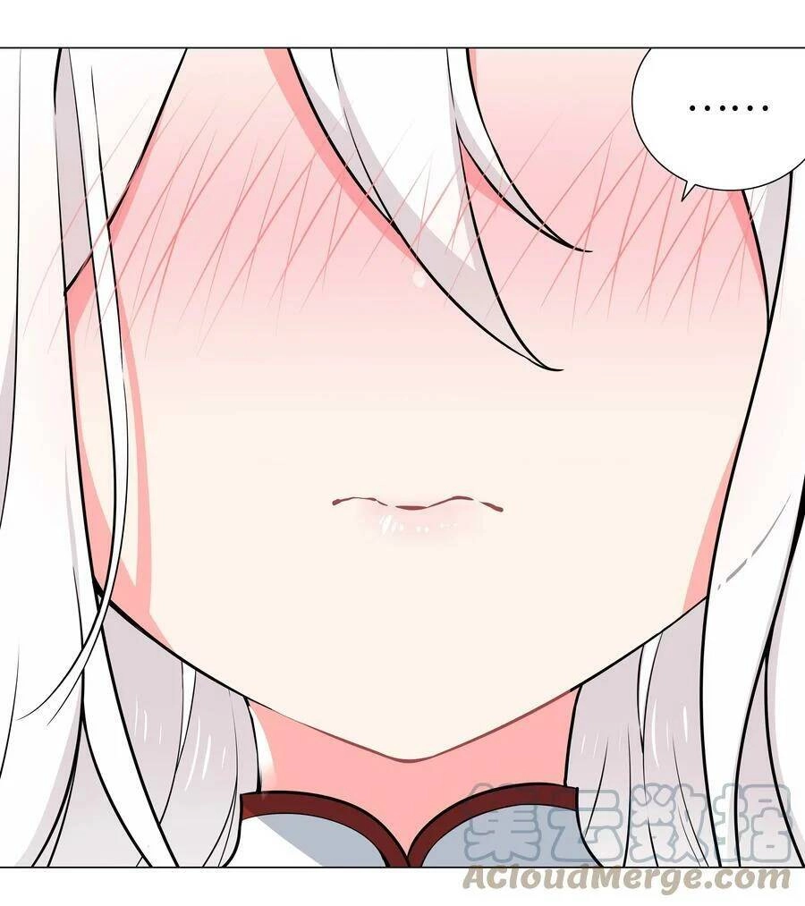 Hậu Cung Quá Nhiều, Tốt Nhất Là Phi Thăng Thôi Chapter 57 - 12