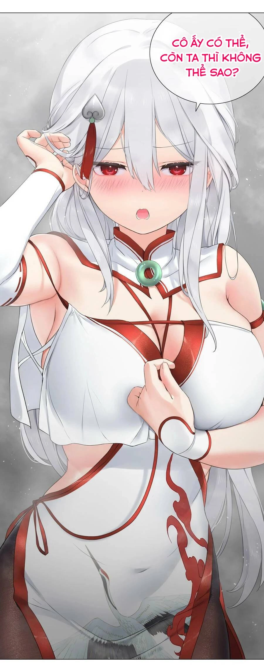 Hậu Cung Quá Nhiều, Tốt Nhất Là Phi Thăng Thôi Chapter 57 - 13