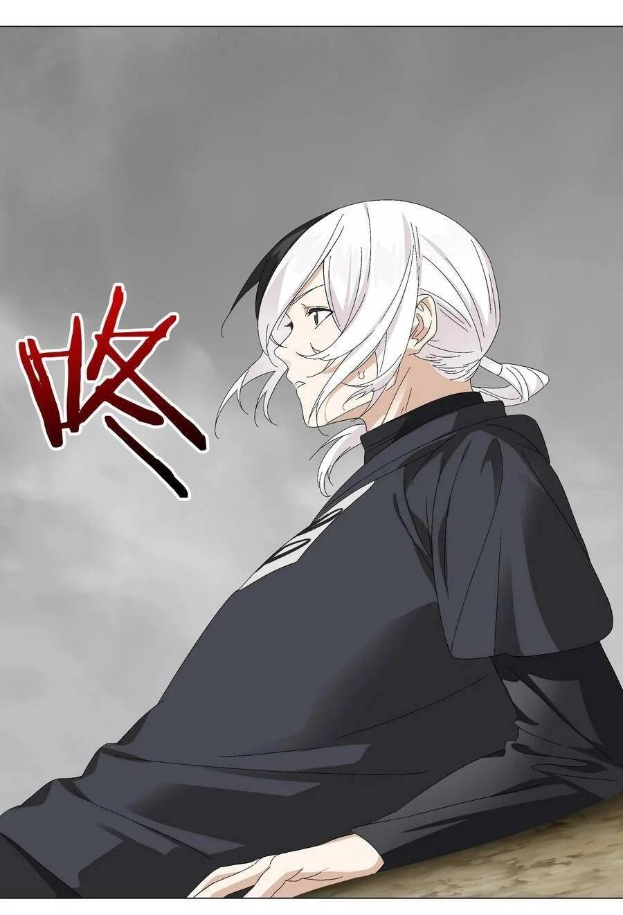 Hậu Cung Quá Nhiều, Tốt Nhất Là Phi Thăng Thôi Chapter 57 - 15