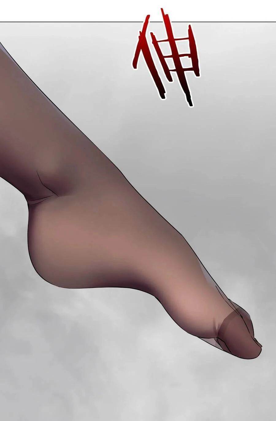 Hậu Cung Quá Nhiều, Tốt Nhất Là Phi Thăng Thôi Chapter 57 - 17