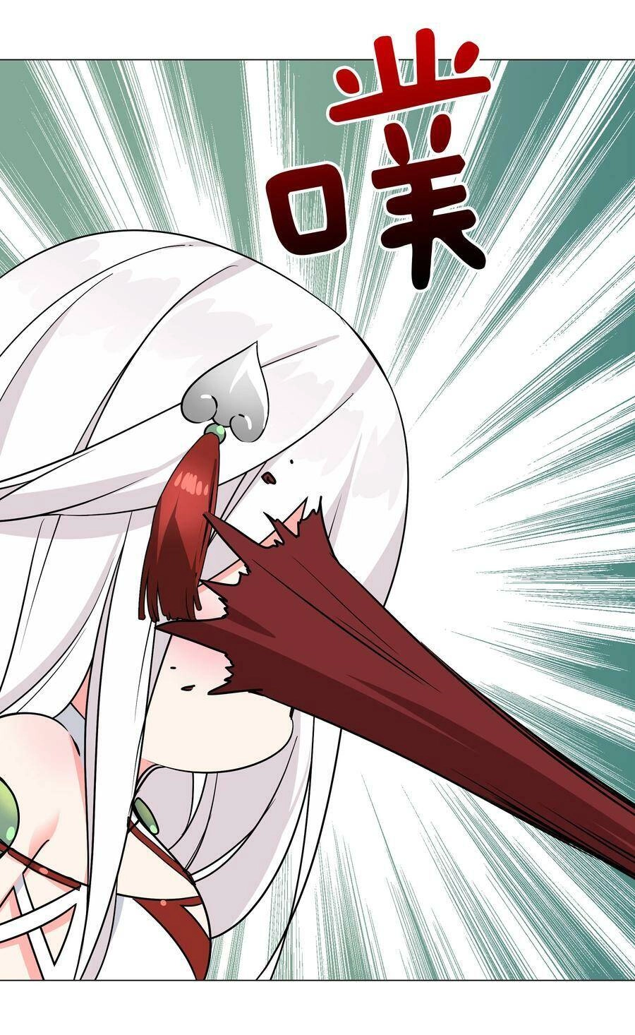 Hậu Cung Quá Nhiều, Tốt Nhất Là Phi Thăng Thôi Chapter 57 - 22