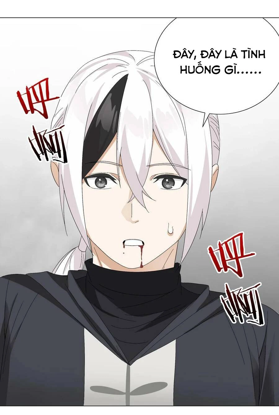 Hậu Cung Quá Nhiều, Tốt Nhất Là Phi Thăng Thôi Chapter 57 - 26