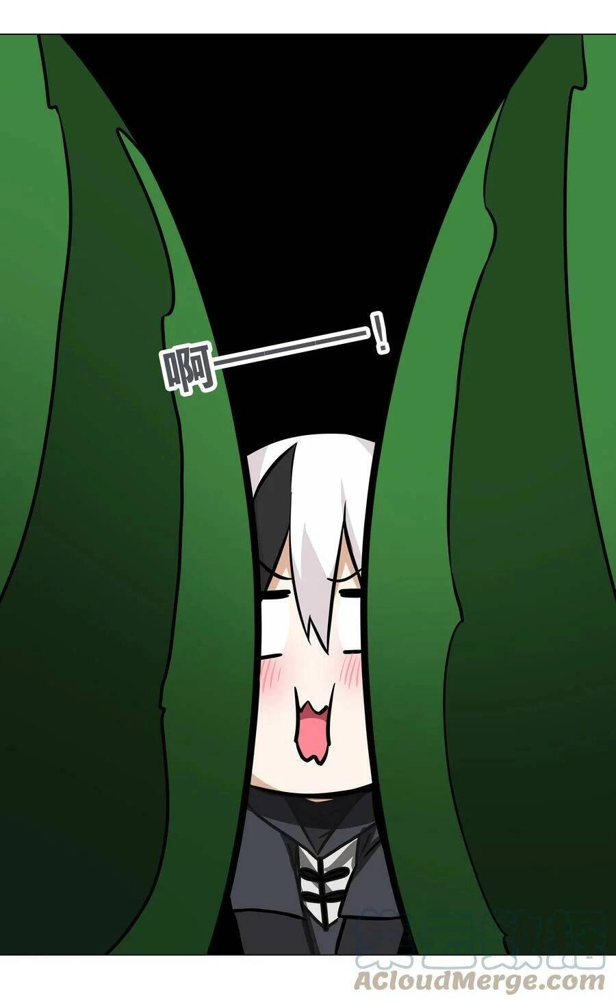 Hậu Cung Quá Nhiều, Tốt Nhất Là Phi Thăng Thôi Chapter 57 - 36