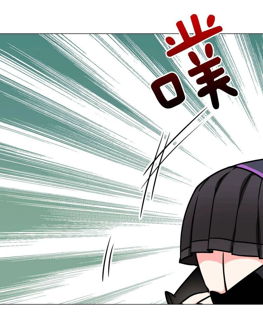 Hậu Cung Quá Nhiều, Tốt Nhất Là Phi Thăng Thôi Chapter 57 - 39