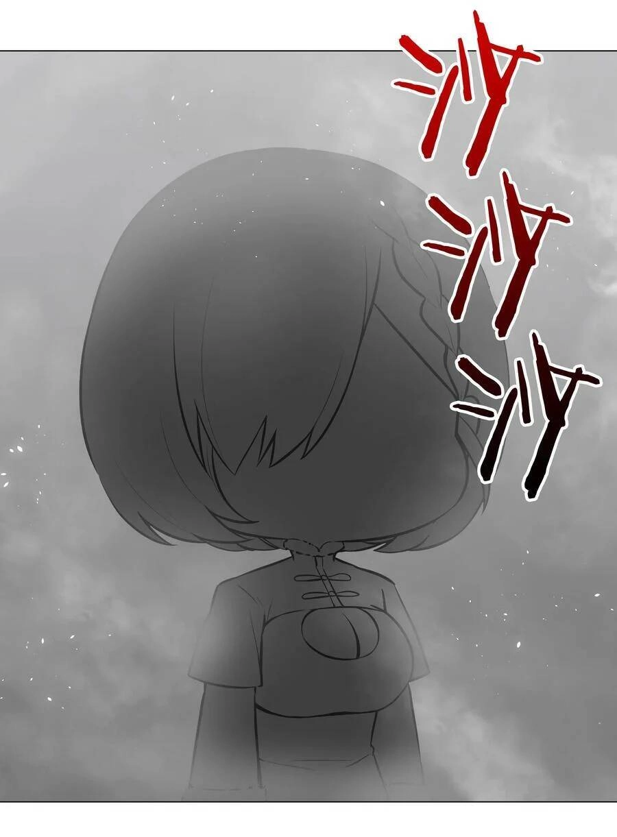 Hậu Cung Quá Nhiều, Tốt Nhất Là Phi Thăng Thôi Chapter 57 - 42