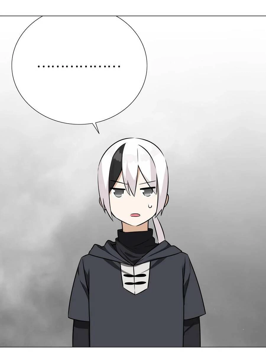 Hậu Cung Quá Nhiều, Tốt Nhất Là Phi Thăng Thôi Chapter 57 - 47