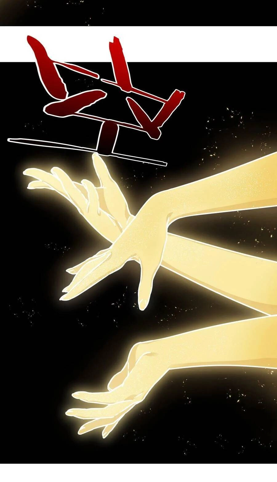 Hậu Cung Quá Nhiều, Tốt Nhất Là Phi Thăng Thôi Chapter 57 - 53