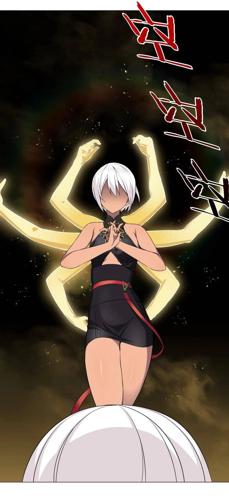 Hậu Cung Quá Nhiều, Tốt Nhất Là Phi Thăng Thôi Chapter 57 - 54