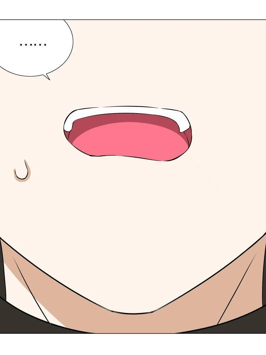 Hậu Cung Quá Nhiều, Tốt Nhất Là Phi Thăng Thôi Chapter 57 - 55