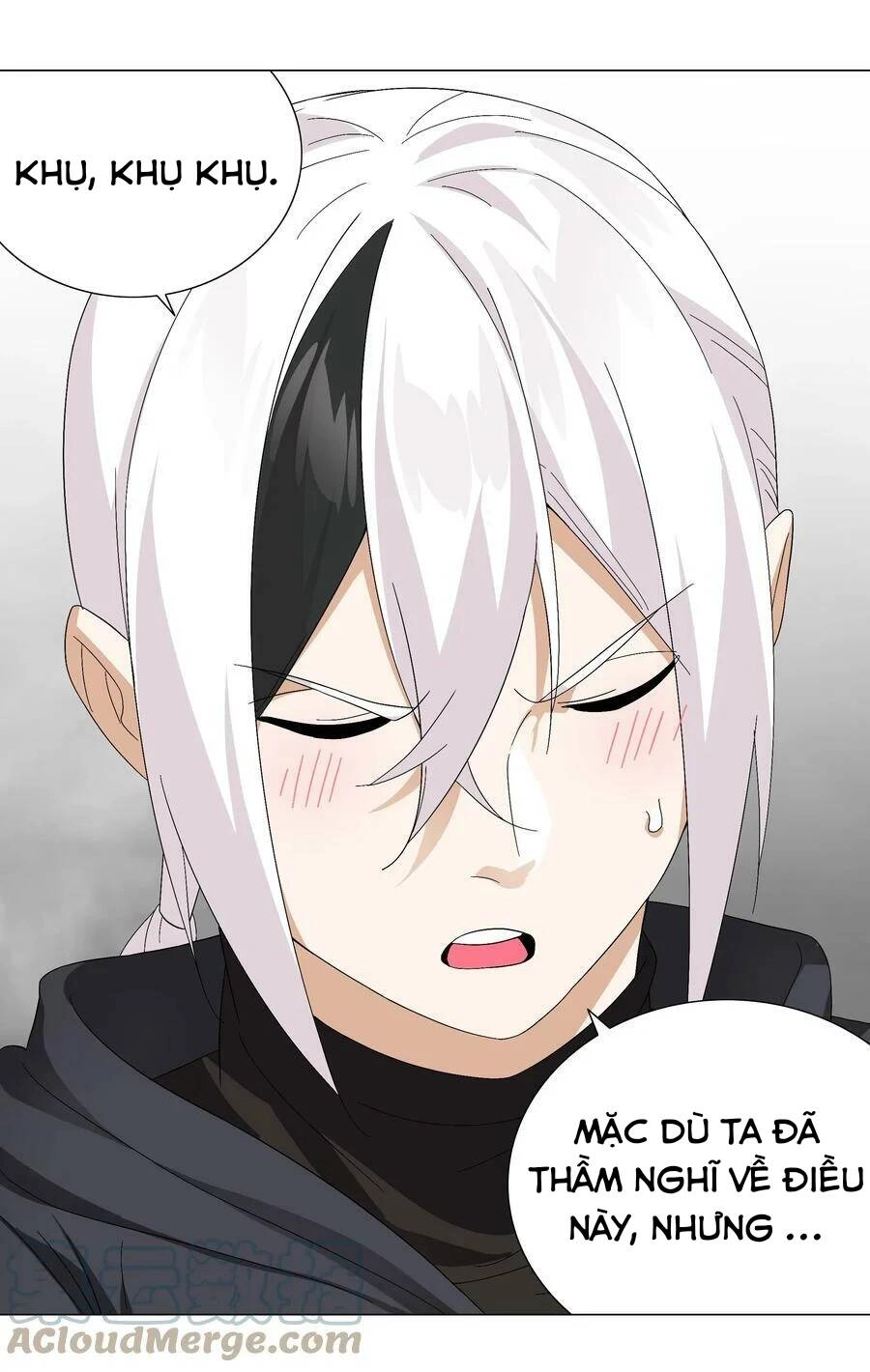 Hậu Cung Quá Nhiều, Tốt Nhất Là Phi Thăng Thôi Chapter 57 - 56