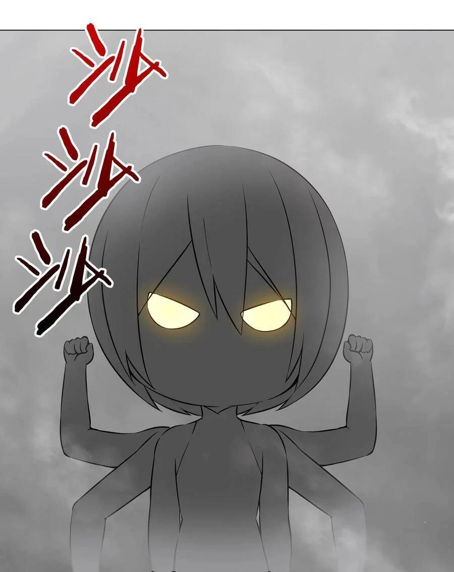 Hậu Cung Quá Nhiều, Tốt Nhất Là Phi Thăng Thôi Chapter 57 - 63