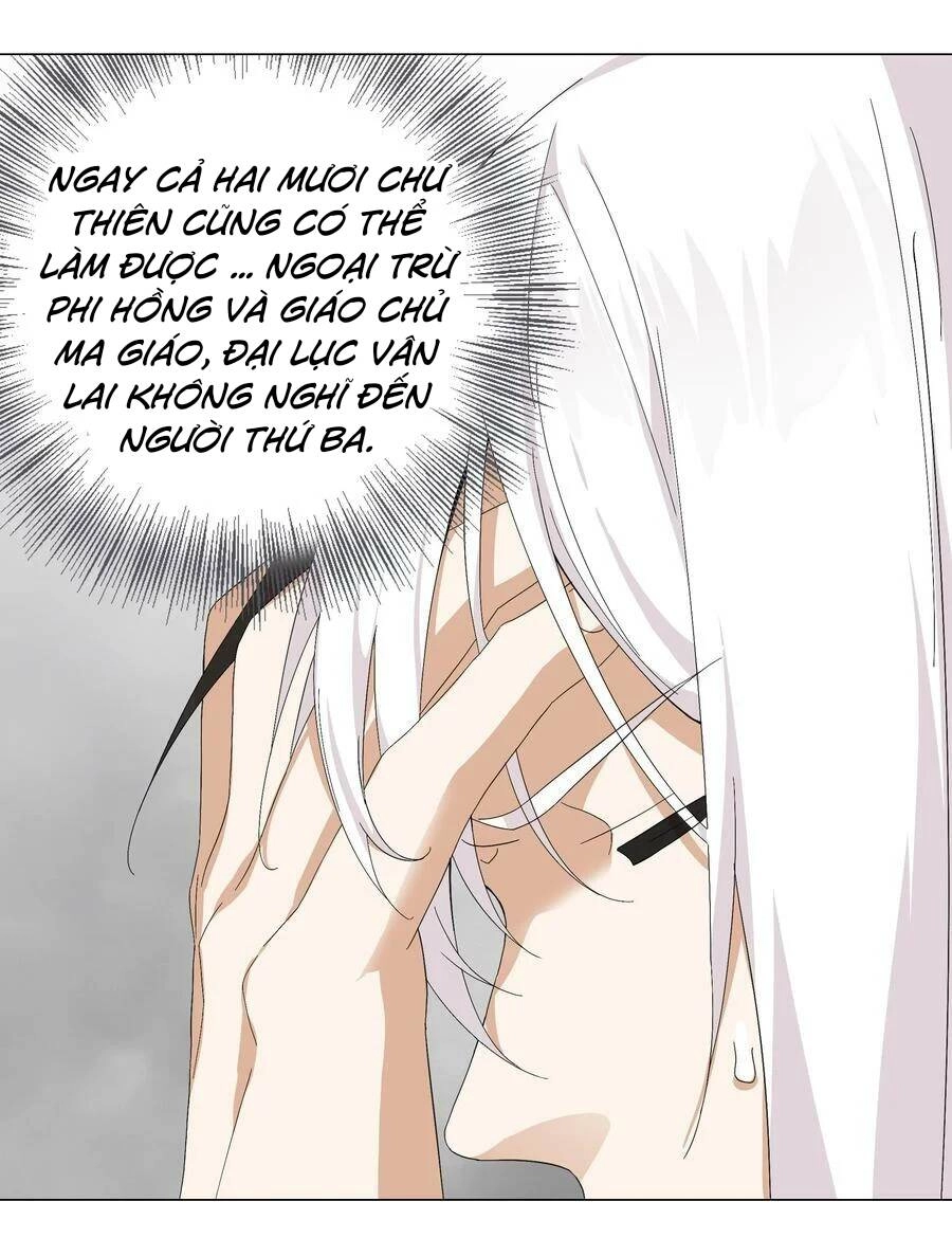 Hậu Cung Quá Nhiều, Tốt Nhất Là Phi Thăng Thôi Chapter 57 - 65