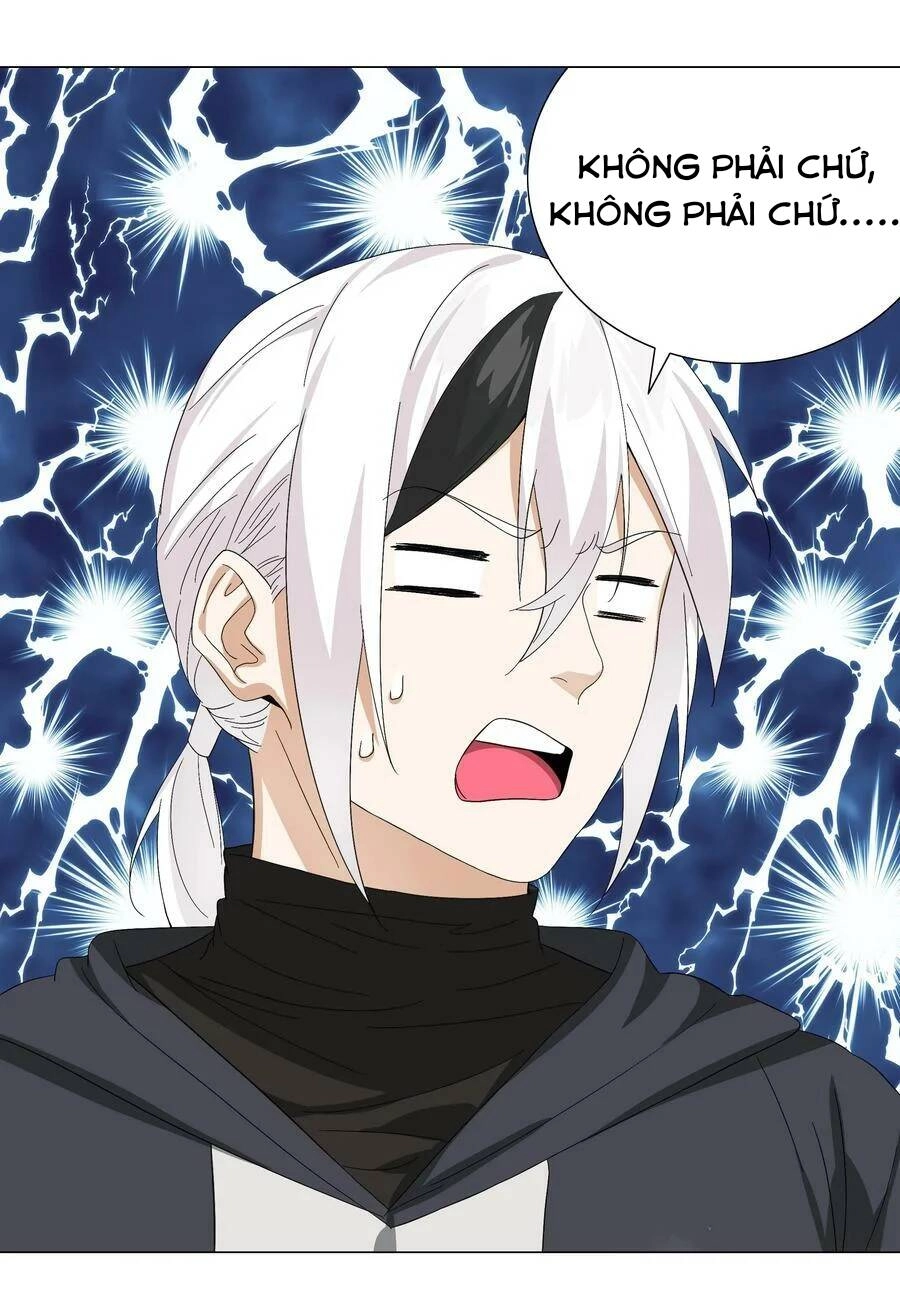 Hậu Cung Quá Nhiều, Tốt Nhất Là Phi Thăng Thôi Chapter 57 - 71