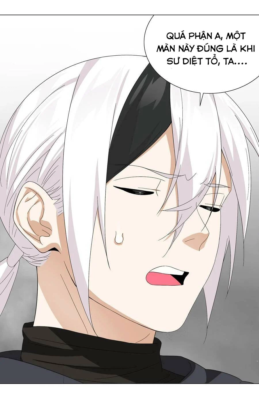 Hậu Cung Quá Nhiều, Tốt Nhất Là Phi Thăng Thôi Chapter 57 - 73