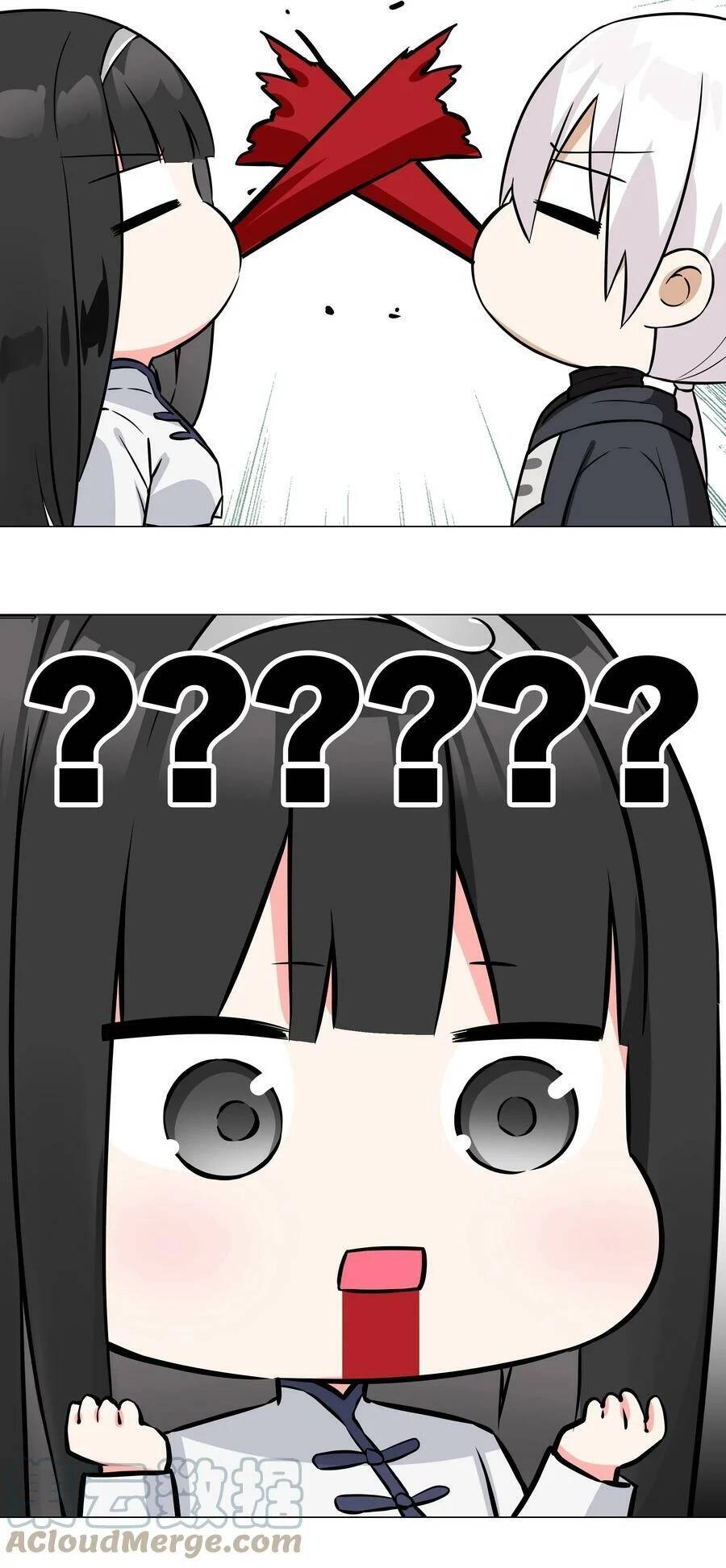 Hậu Cung Quá Nhiều, Tốt Nhất Là Phi Thăng Thôi Chapter 57 - 84