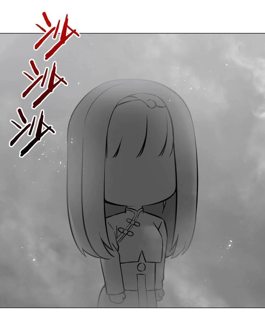 Hậu Cung Quá Nhiều, Tốt Nhất Là Phi Thăng Thôi Chapter 57 - 87