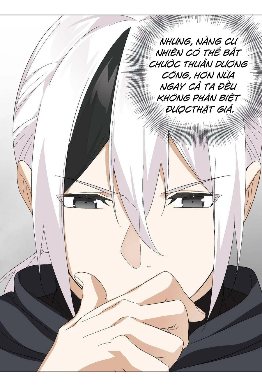 Hậu Cung Quá Nhiều, Tốt Nhất Là Phi Thăng Thôi Chapter 57 - 90