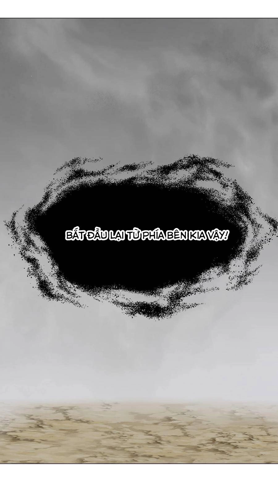 Hậu Cung Quá Nhiều, Tốt Nhất Là Phi Thăng Thôi Chapter 57.5 - 4