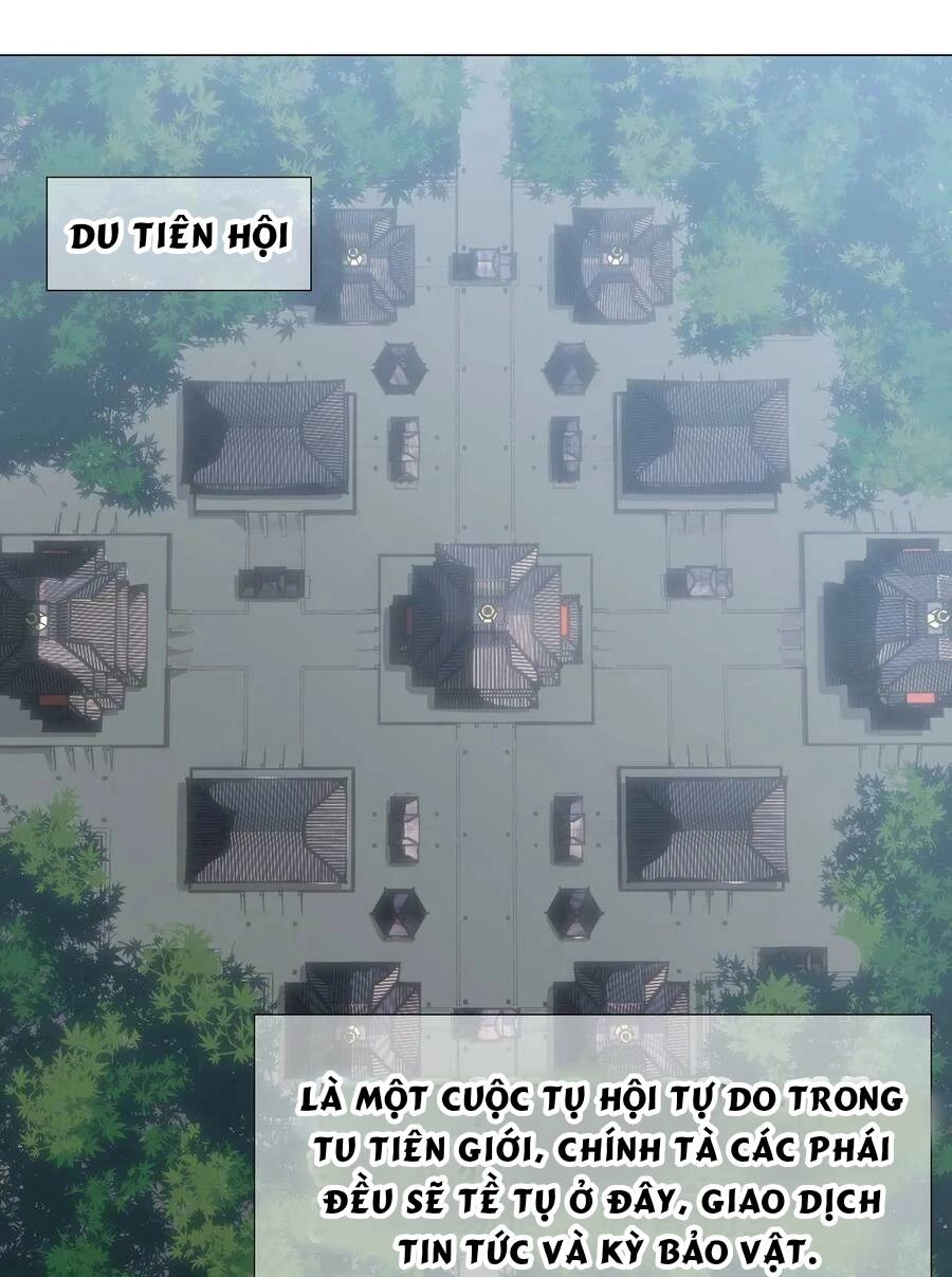 Hậu Cung Quá Nhiều, Tốt Nhất Là Phi Thăng Thôi Chapter 57.5 - 12