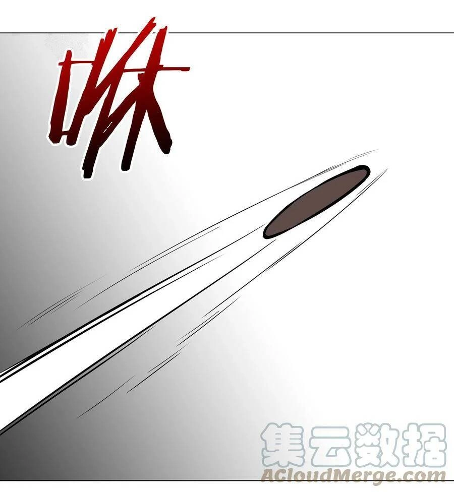 Hậu Cung Quá Nhiều, Tốt Nhất Là Phi Thăng Thôi Chapter 57.5 - 14