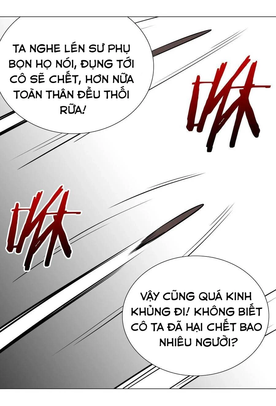 Hậu Cung Quá Nhiều, Tốt Nhất Là Phi Thăng Thôi Chapter 57.5 - 17