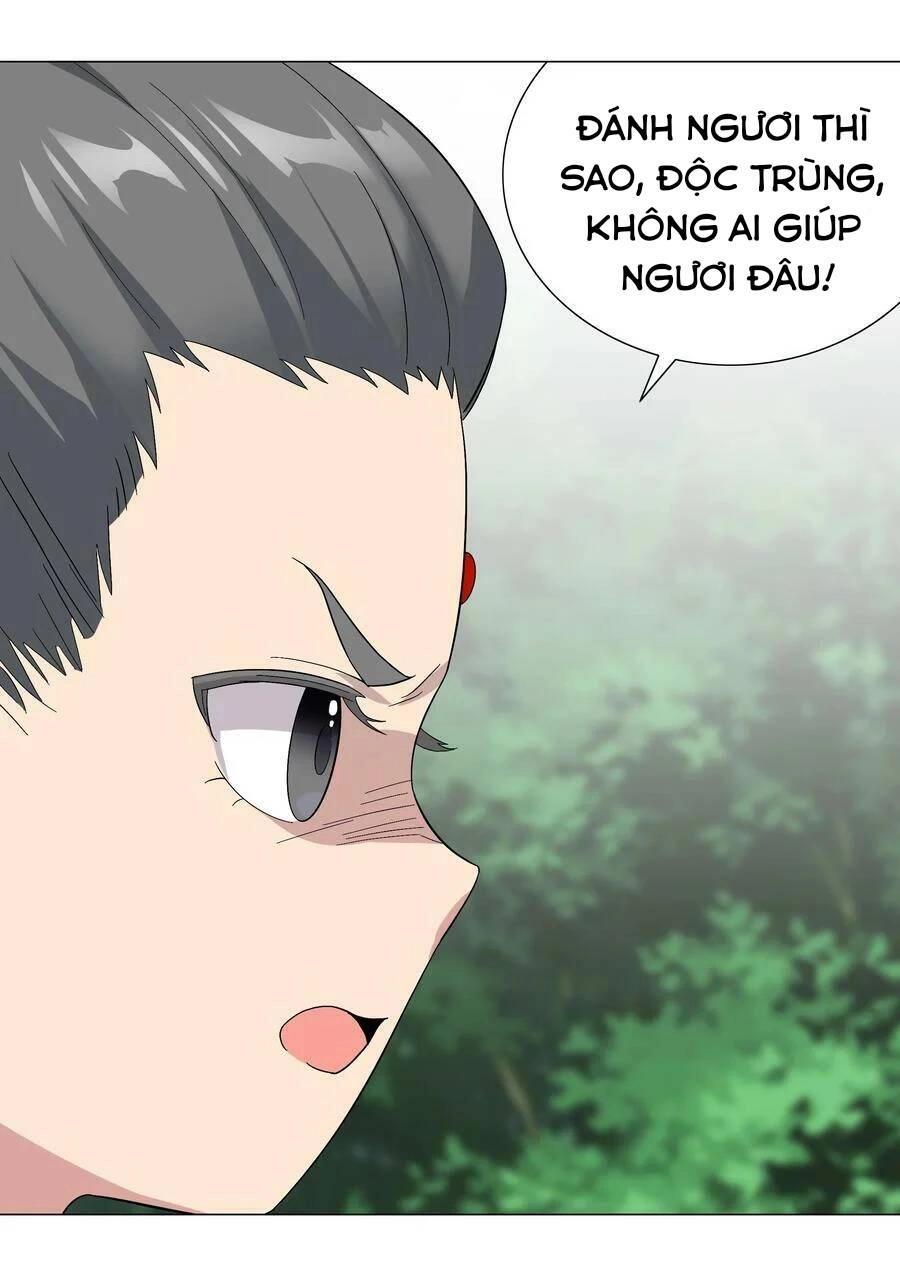 Hậu Cung Quá Nhiều, Tốt Nhất Là Phi Thăng Thôi Chapter 57.5 - 23