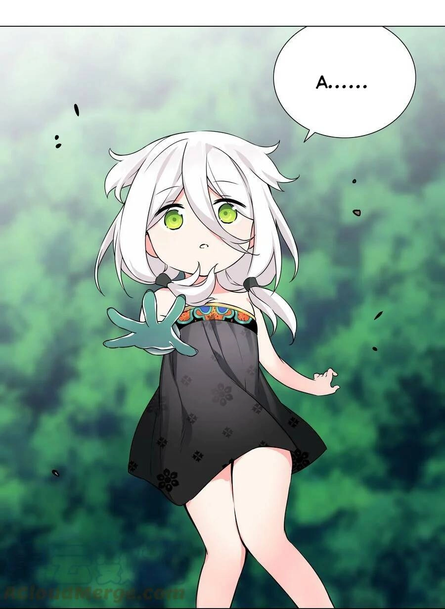 Hậu Cung Quá Nhiều, Tốt Nhất Là Phi Thăng Thôi Chapter 57.5 - 34