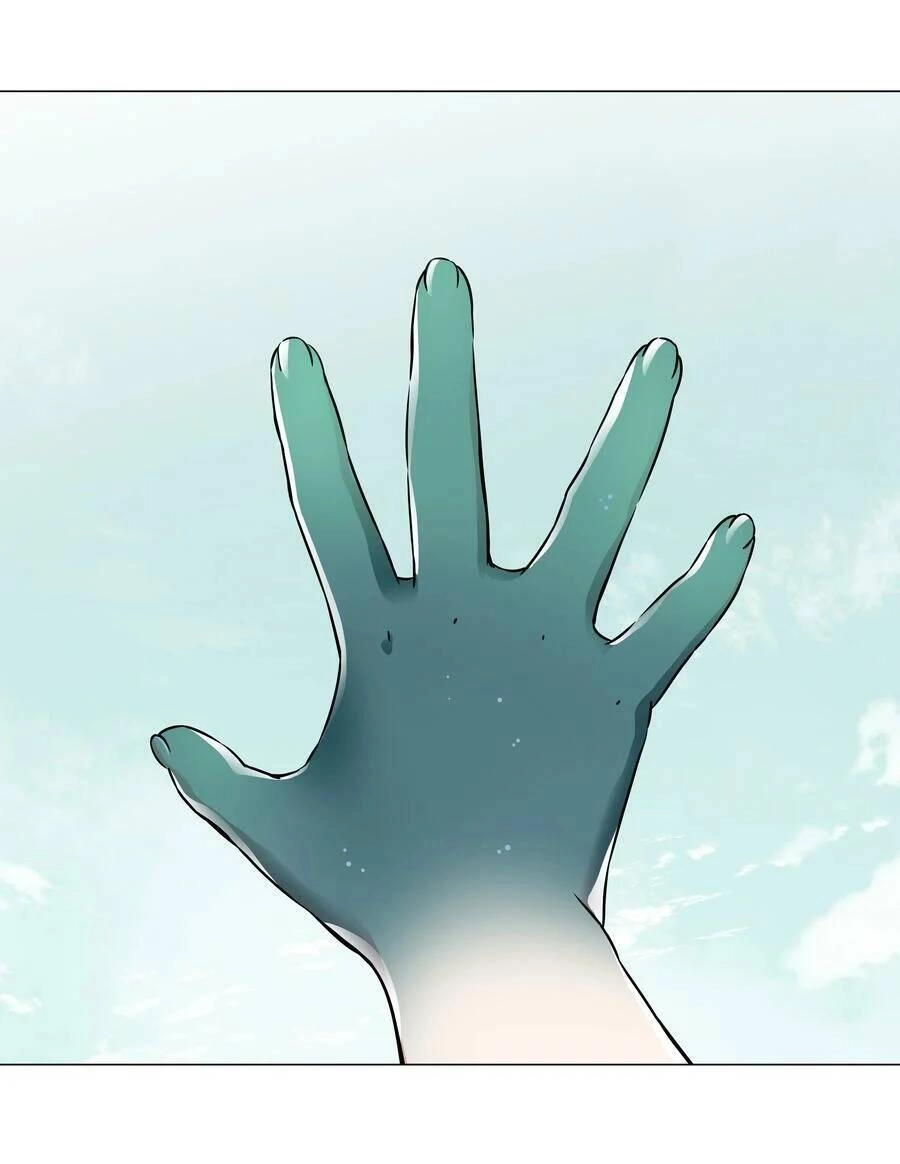 Hậu Cung Quá Nhiều, Tốt Nhất Là Phi Thăng Thôi Chapter 57.5 - 35