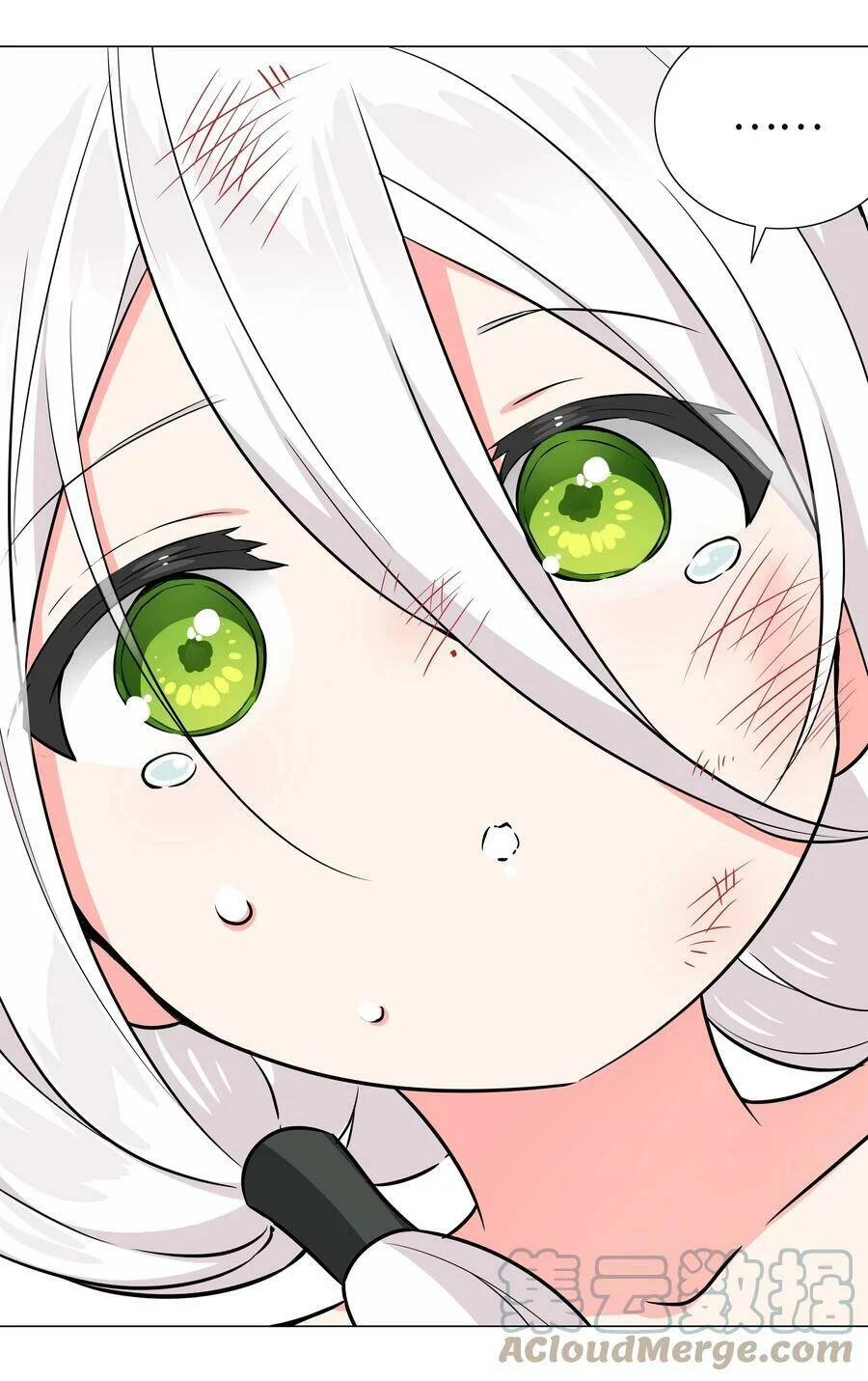 Hậu Cung Quá Nhiều, Tốt Nhất Là Phi Thăng Thôi Chapter 57.5 - 42