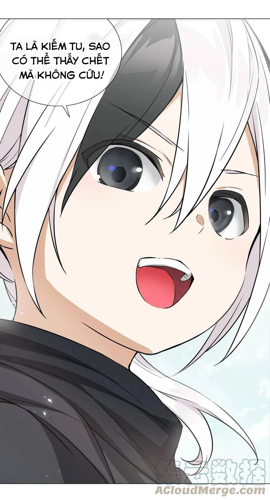 Hậu Cung Quá Nhiều, Tốt Nhất Là Phi Thăng Thôi Chapter 57.5 - 47