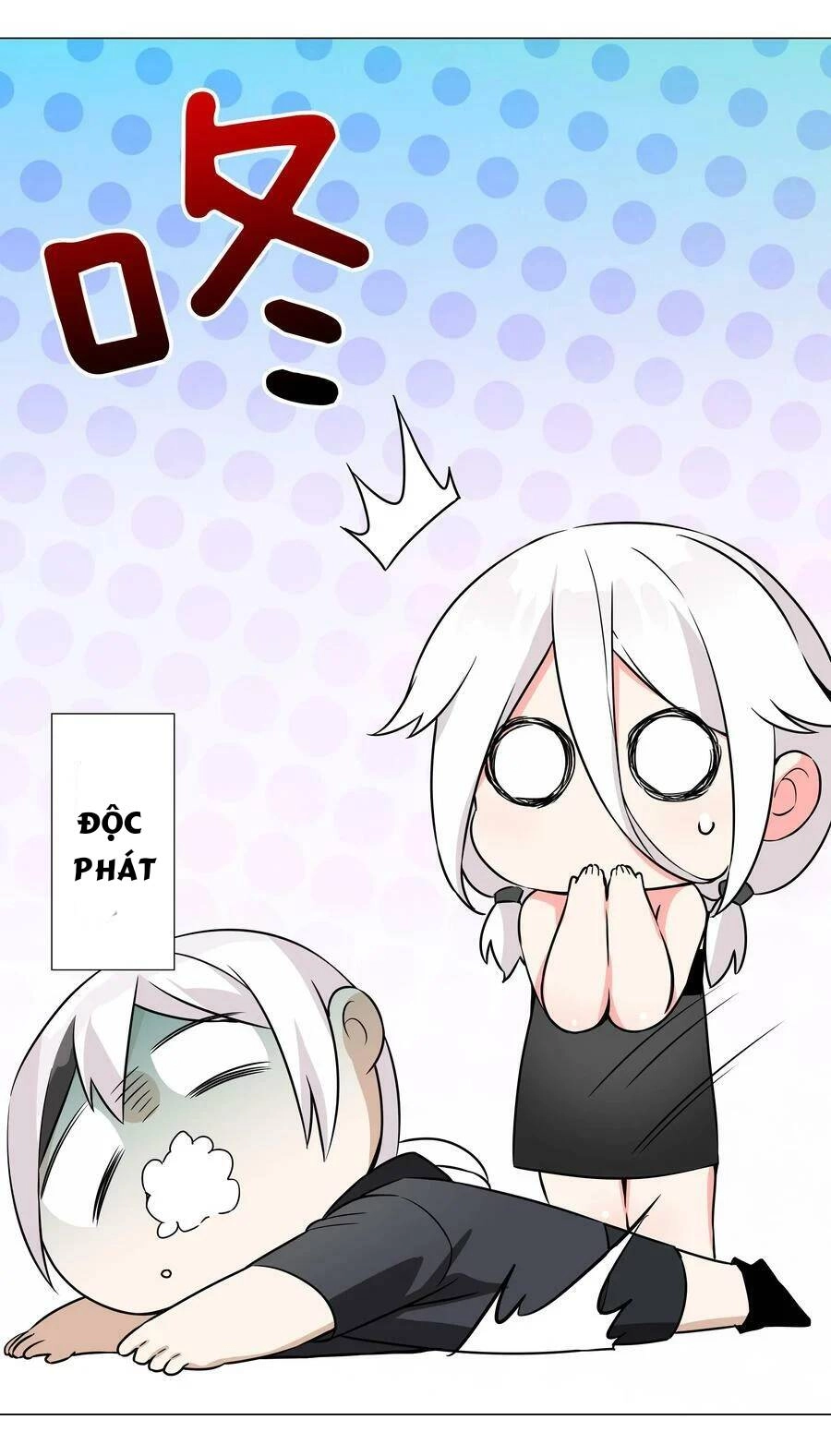 Hậu Cung Quá Nhiều, Tốt Nhất Là Phi Thăng Thôi Chapter 57.5 - 66