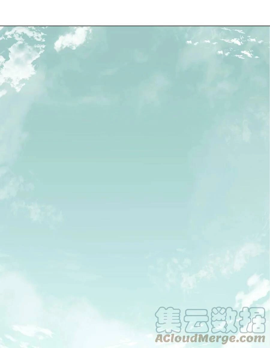 Hậu Cung Quá Nhiều, Tốt Nhất Là Phi Thăng Thôi Chapter 57.5 - 67