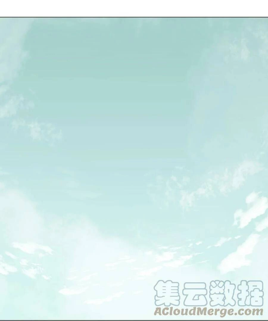 Hậu Cung Quá Nhiều, Tốt Nhất Là Phi Thăng Thôi Chapter 57.5 - 71